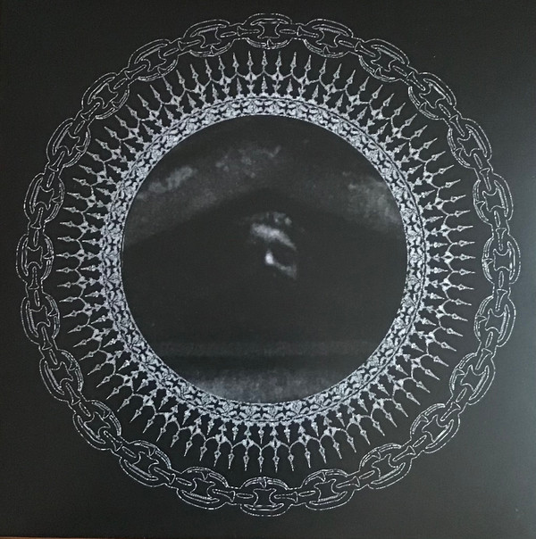 Are Mundal - Nocturnal Perambulation - Used Vinyl Record image 1