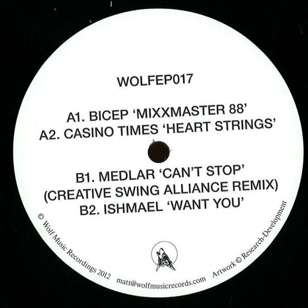 Various - Wolf EP 17 - Vinyl Record 12" image 1