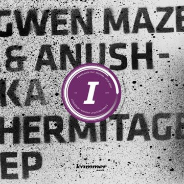 Gwen Maze - Hermitage EP - Vinyl Record 12" image 1