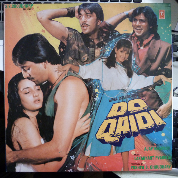Laxmikant-Pyarelal - Do Qaidi - Used Vinyl Record image 1