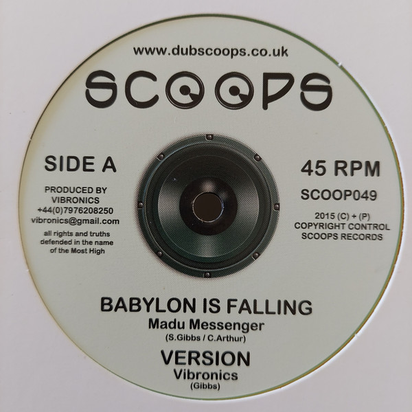 Madu Messenger - Babylon Is Falling / Jah A Go Mash Them Dwon - Vinyl image 1