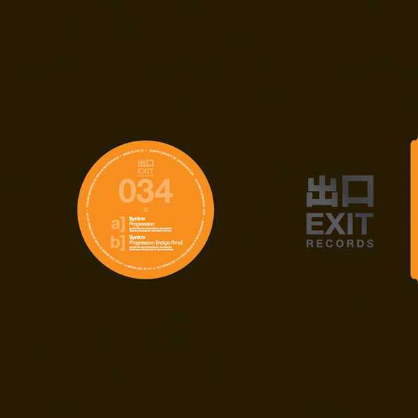 Synkro - Progression - Vinyl Record 12" image 1