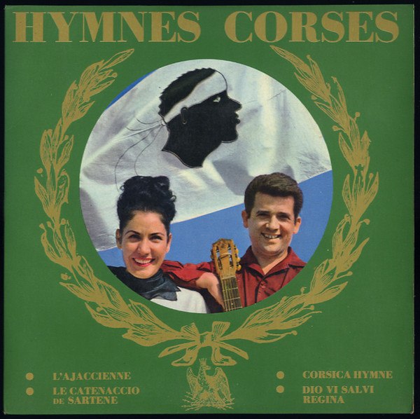 Regina Et Bruno - Hymnes Corses - Used Vinyl Record 7" image 1