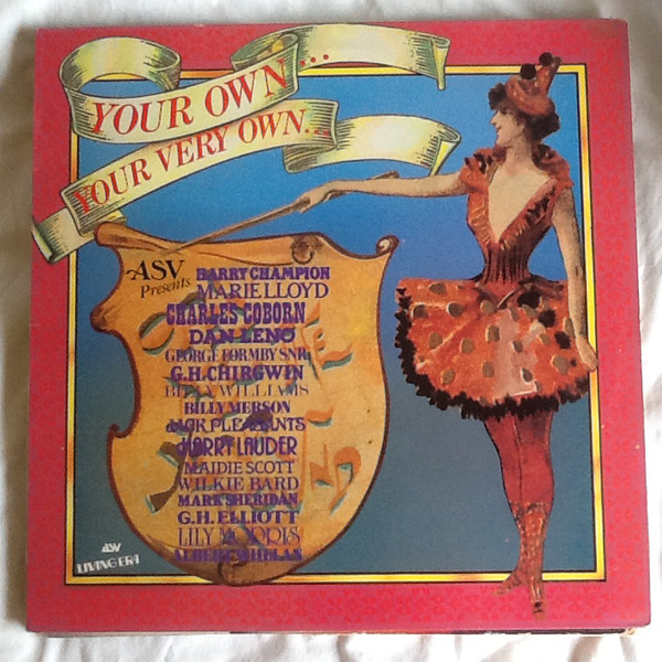 Various - Your Own...Your Very Own... - Used Vinyl Record image 1