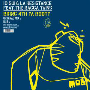 10 Sui - Bring 4th Ya Booty - Used Vinyl Record 12" image 1