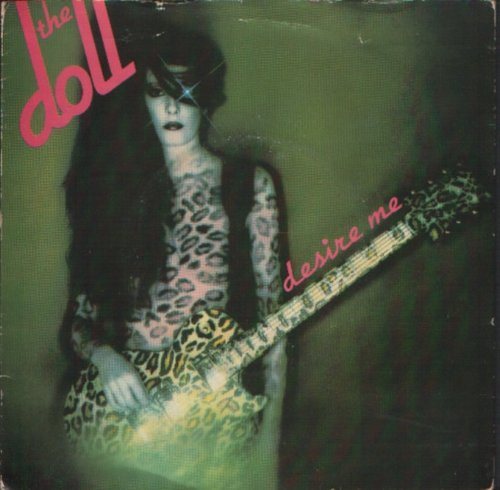 Doll - Desire Me - Used Vinyl Record 7" image 1
