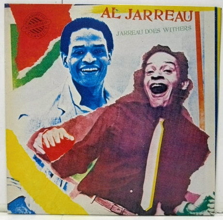 Al Jarreau - Does Withers - Vinyl Record image 1