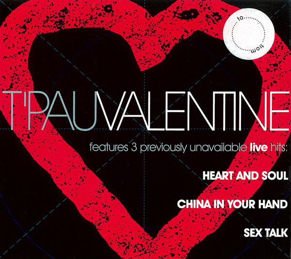 T'Pau - Valentine - Used CD image 1