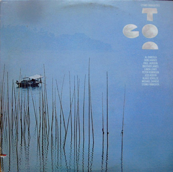 Stomu Yamashta's Go - Go Too - Used Vinyl Record image 1
