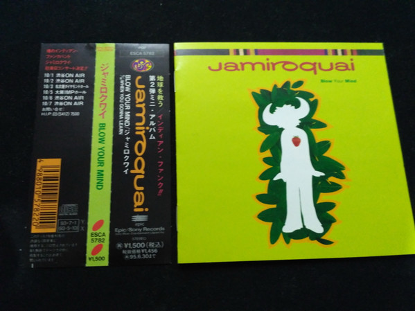 Jamiroquai - Blow Your Mind - Used CD image 1