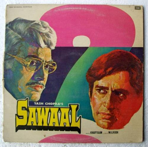 Khayyam - Sawaal - Used Vinyl Record image 1