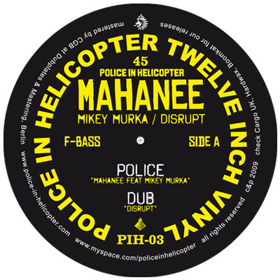 Mahanee - Police - Vinyl Record 12" image 1
