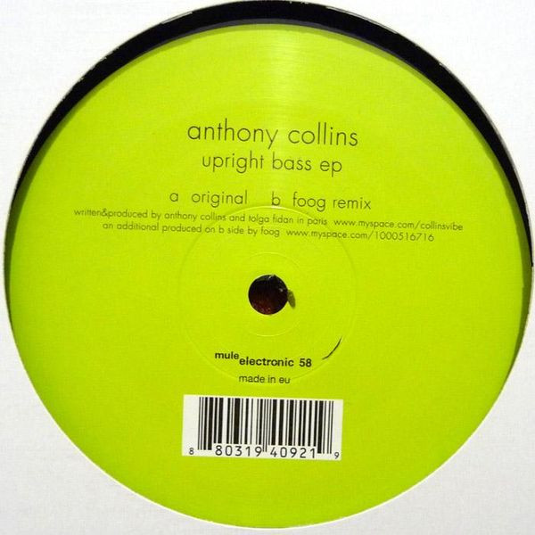 Anthony Collins - Upright Bass EP - Vinyl Record 12" image 1