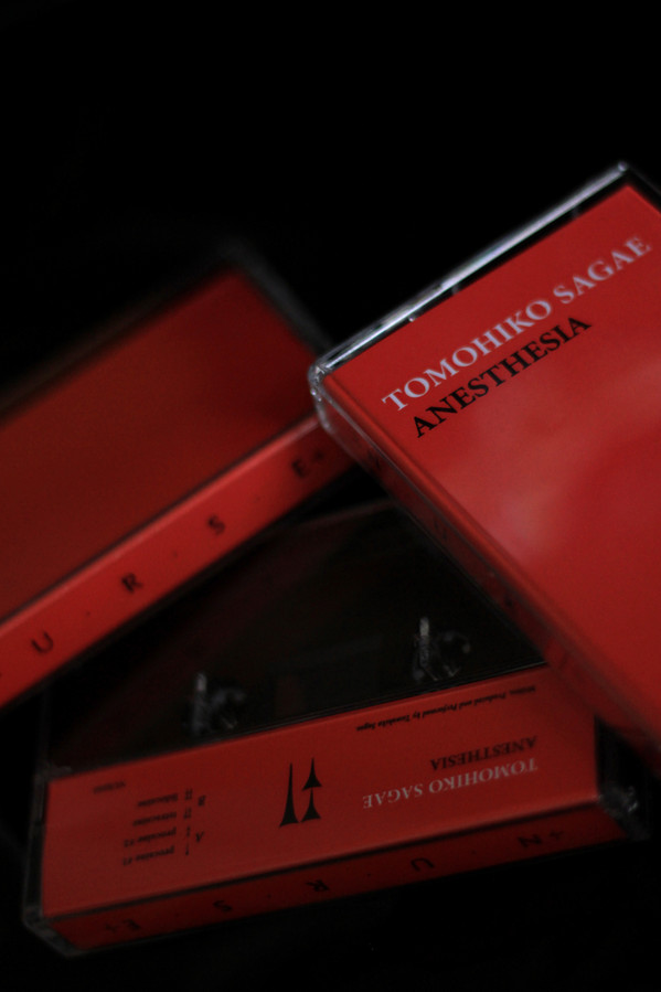 Tomohiko Sagae - Anesthesia - Cassette image 1