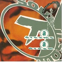 Soul II Soul - A Dreams A Dream - Used Vinyl Record 7" image 1