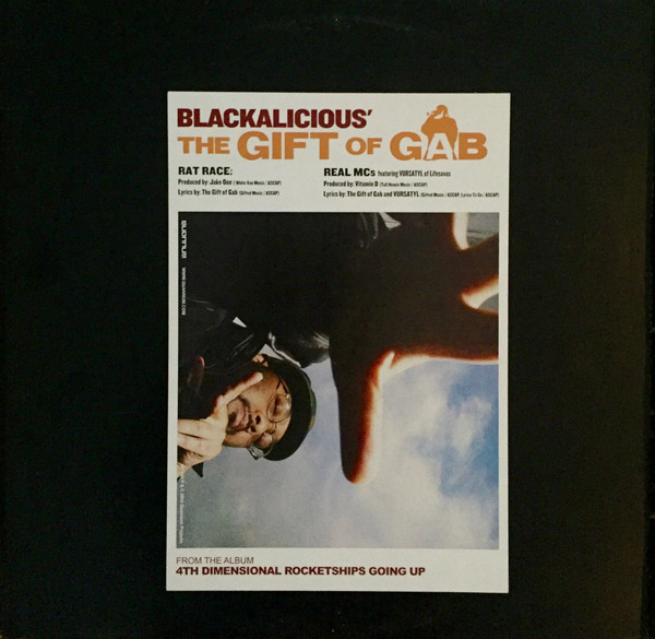 Gift Of Gab - Rat Race / Real MCs - Used Vinyl Record 12" image 1