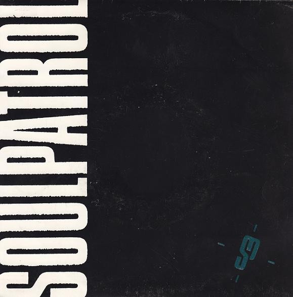 Soul Patrol - Blow Your Heart - Vinyl Record 7" image 1