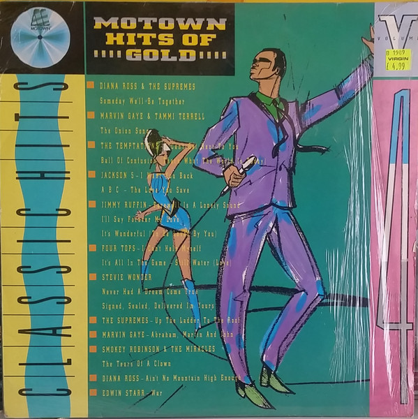 Various - Motown Hits Of Gold Volume 4 - Used Vinyl Record image 1