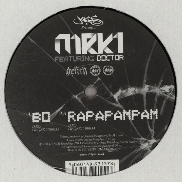 Mark One - Bo / Rapapampam - Used Vinyl Record 12" image 1