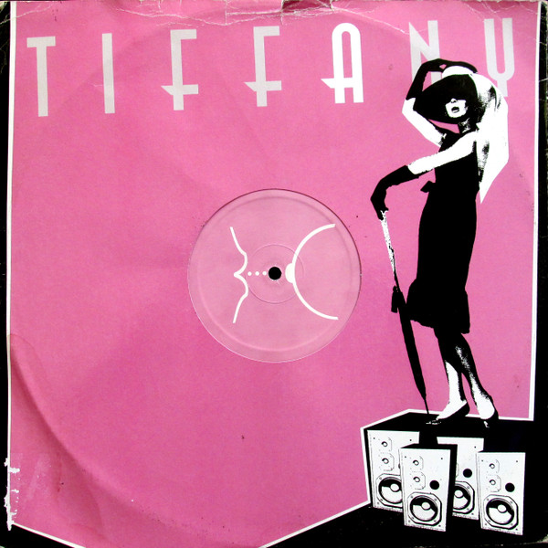 FM Mobile Music - My Life - Vinyl Record 12" image 1