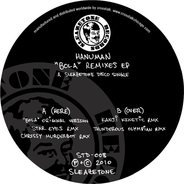 Hanuman - Bola Remixes EP - Vinyl Record 12" image 1