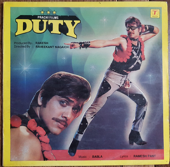 Babla - Duty - Used Vinyl Record image 1