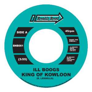 Ill Boogs - King Of Kowloon - Vinyl Record 7" image 1