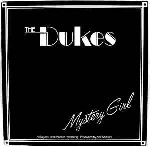 Dukes - Mystery Girl - Used Vinyl Record 12" image 1