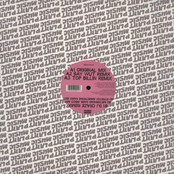 Tittsworth - Drunk As uck - Vinyl Record 12" image 1