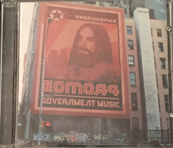 Promoe - Government Music - Used CD image 1