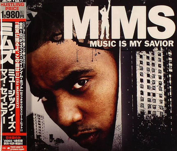 Mims - Music Is My Savior - CD image 1