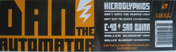 Hieroglyphics - Don't Hate The Player / Baller Blockin' - Vinyl Recor image 1