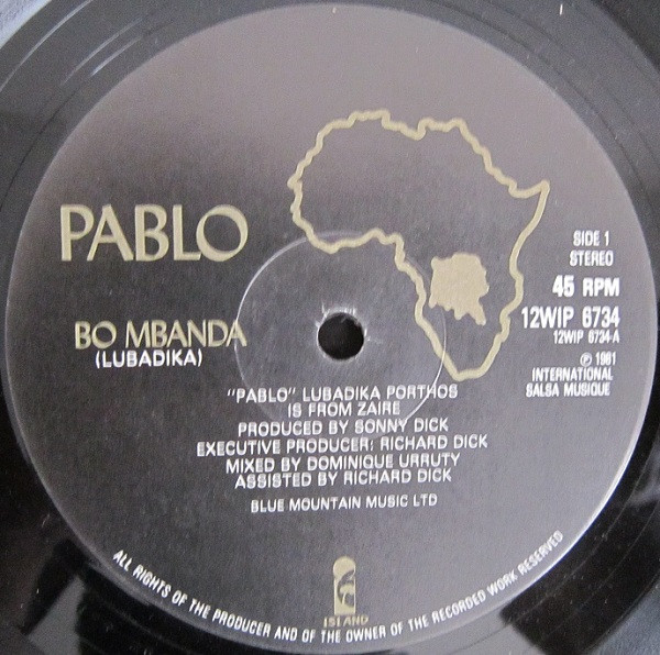 Pablo Lubadika Porth - Bo Mbanda - Used Vinyl Record 12" image 1