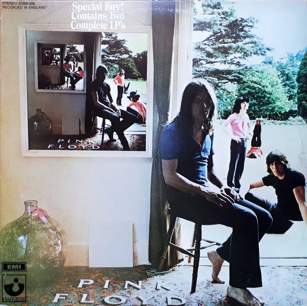 Pink Floyd - Ummagumma - Used Vinyl Record image 1