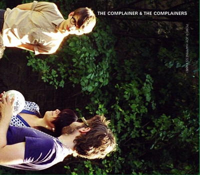 Complainer - Power Joy Happiness Fame! - Used Vinyl Record image 1