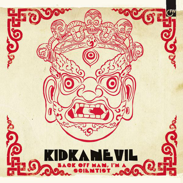 Kidkanevil - Back Off Man, I'm A Scientist - Vinyl Record image 1