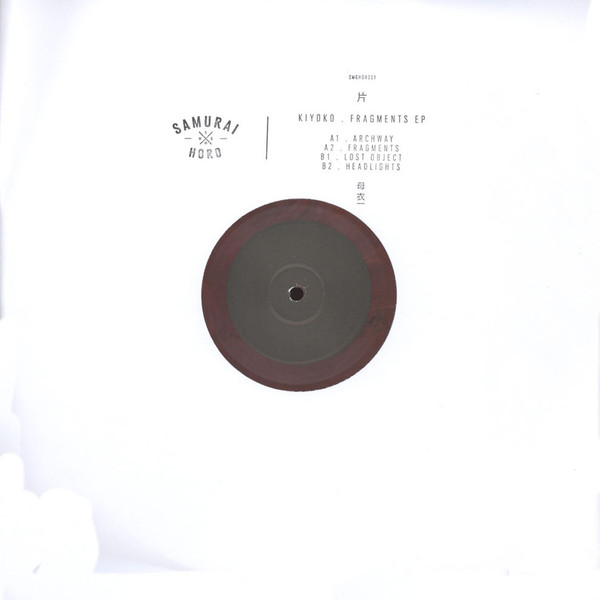 Kiyoko - Fragments EP - Vinyl Record 12" image 1