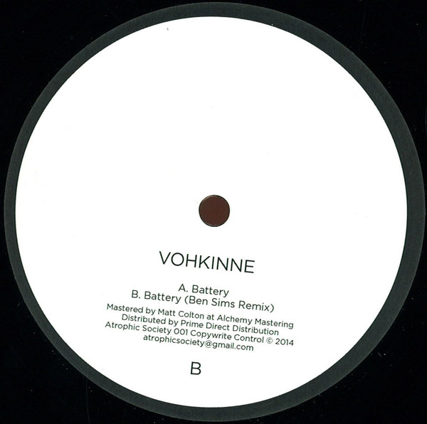 Vohkinne - Battery - Vinyl Record 12" image 1