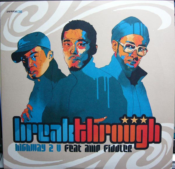 Breakthrough - Highway 2 U - Used Vinyl Record 10" image 1