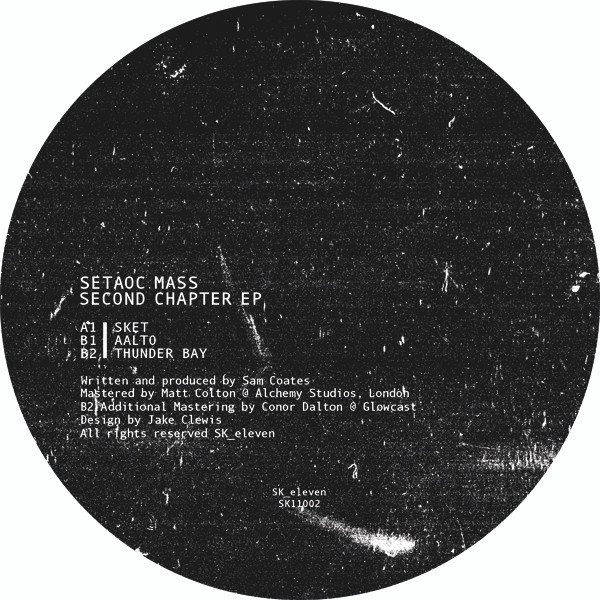 Setaoc Mass - Second Chapter EP - Vinyl Record 12" image 1