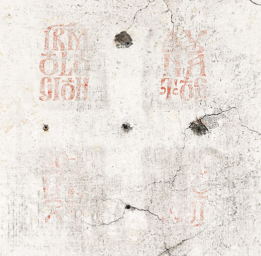 Irmologion - Dynatos - CD image 1