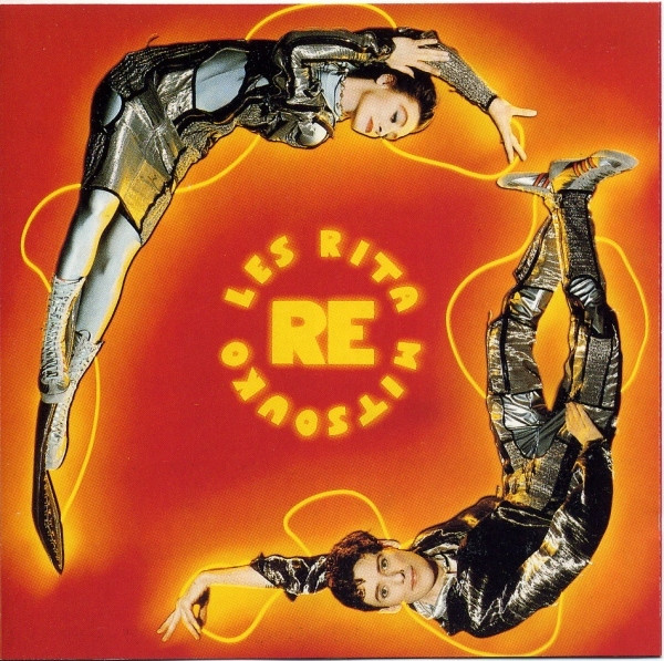 Les Rita Mitsouko - Re - Used CD image 1