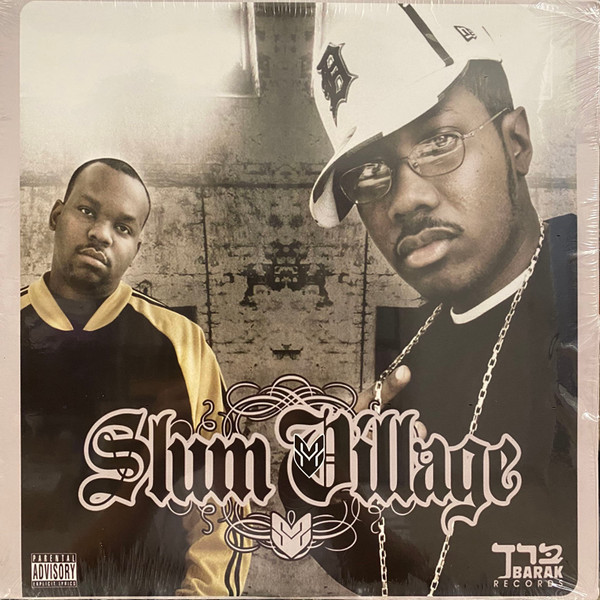 Slum Village - Vinyl Record image 1