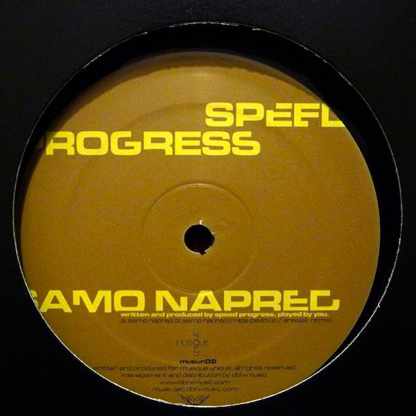 Speed Progress - Samo Napred - Vinyl Record 12" image 1