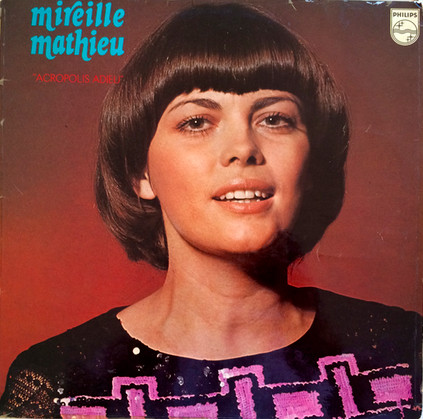 Mireille Mathieu - Acropolis Adieu - Used Vinyl Record image 1