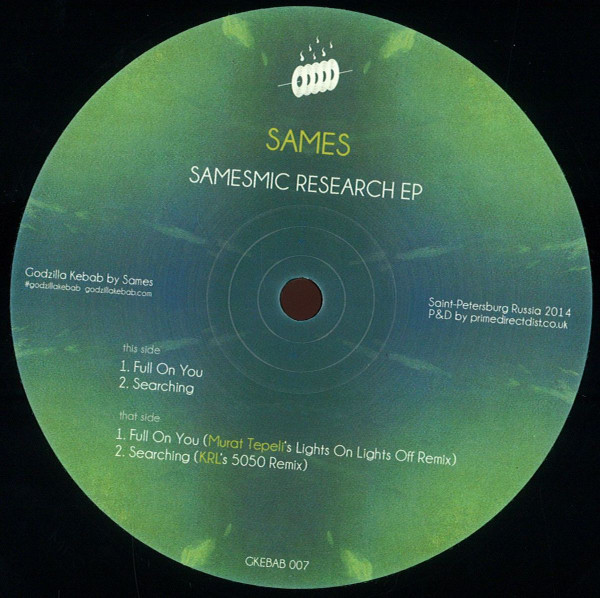 Sames - mic Research EP - Vinyl Record 12" image 1