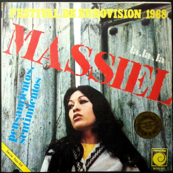 Massiel - La, La, La / Pensamientos, Sentimientos - Used Vinyl Record 7 image 1