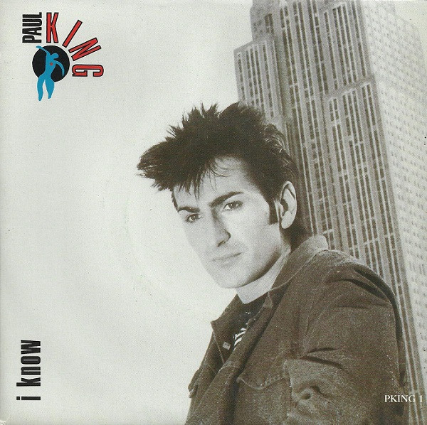 Paul King - I Know - Used Vinyl Record 7" image 1