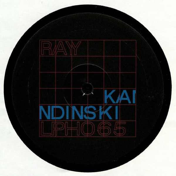 Ray Kandinski - Multiverse Connection - Vinyl Record 12" image 1