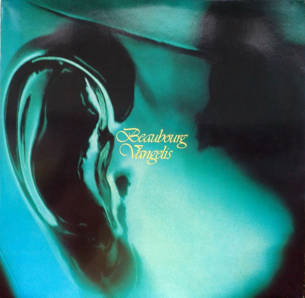 Vangelis - Beaubourg - Used Vinyl Record image 1
